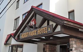 Niseko Park Hotel